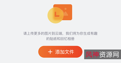 《赶快领取扩充码,一键获取各种资源!》