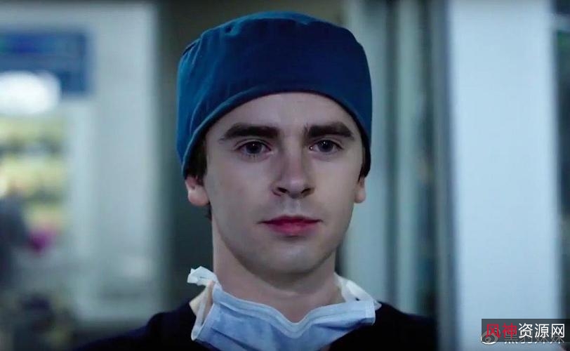 答:《良医第五季:仁慈和智慧超越一切》