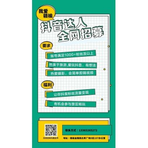 阿里云盘达人招募：50TB容量免费存储，绯闻女孩GossipGirl剧集全部收录