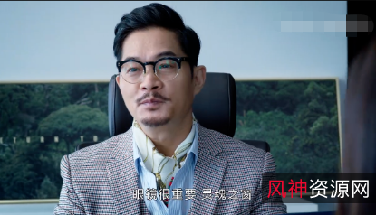 2022年《黑金风暴》4K国粤语18集,阿里云盘提供,支持倍速播放