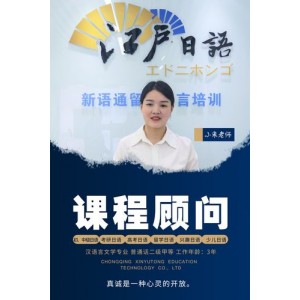 【肖星混沌大学理财课程】【简七理财】【价值投资课程+】【日语教程课程】【日语1资料包】【+混沌大学单喆慜】【武媚娘传奇繁体】【标准日本语书】