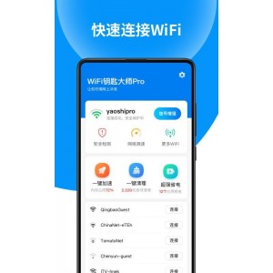 极速下载，在线播放，原画倍速：《犬之力》中英字幕资源