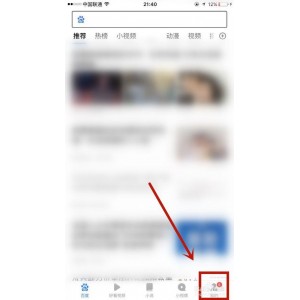 极速下载，在线播放，原画倍速：《犬之力》中英字幕资源
