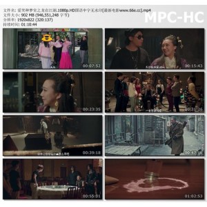 高清HD1080P国语电影《医是医二是二》：极速在线查看，视频原画，倍速播放，阿里云盘持续更新