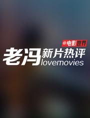 高清HD1080P国语电影《医是医二是二》：极速在线查看，视频原画，倍速播放，阿里云盘持续更新