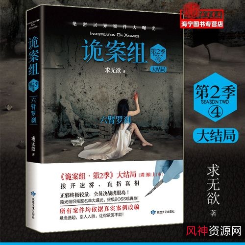 2021年恐怖悬疑大片《KidnappedSoul》,阿里云盘上HD1080P国语中字,视频原画可下载