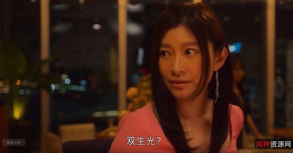 阿里云出品:《金鱼妻》,把爱情、家庭、友情和金钱结合,链接观看