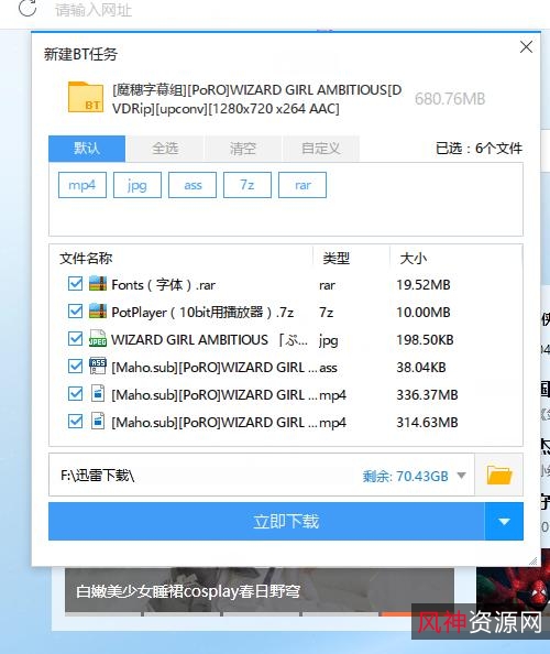 《迷失的记忆(韩国福利)》:一部令人深思的电影,让你重新审视自己的人生