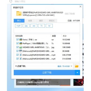 《迷失的记忆(韩国福利)》：一部令人深思的电影，让你重新审视自己的人生