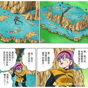 七龙珠TV(1986)[辽艺国语蓝光版]：日本喜剧动画奇幻冒险之旅