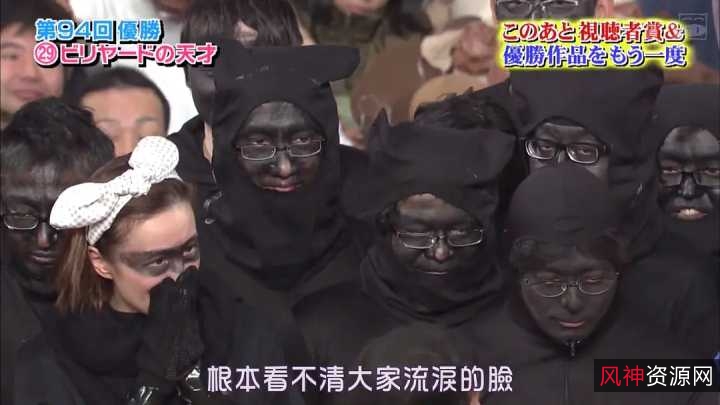 阿里云盘50G:《超级变变变》1979-2020全97集日本综艺