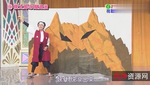 阿里云盘50G:《超级变变变》1979-2020全97集日本综艺