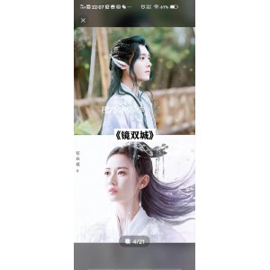 2022年最新热播电视剧大全（2022/03/11Updated）