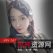 易直播网红过气学姐：颜值身材bao鱼秀，夏日海边热情直播秀