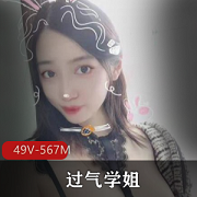 易直播网红过气学姐：颜值身材bao鱼秀，夏日海边热情直播秀