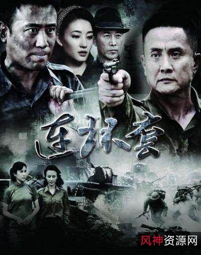 超清国粤双语《关云长》:APP极速在线查看,原画倍速播放