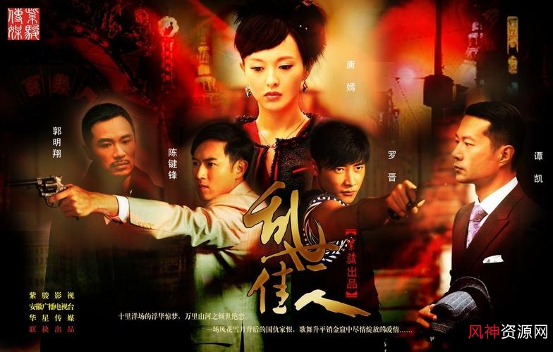 超清国粤双语《关云长》:APP极速在线查看,原画倍速播放