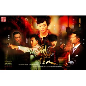 超清国粤双语《关云长》：APP极速在线查看，原画倍速播放