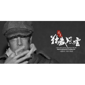 高清资源精武风云·陈真：Legend80p国粤双语中字mp4+原画+倍速播放