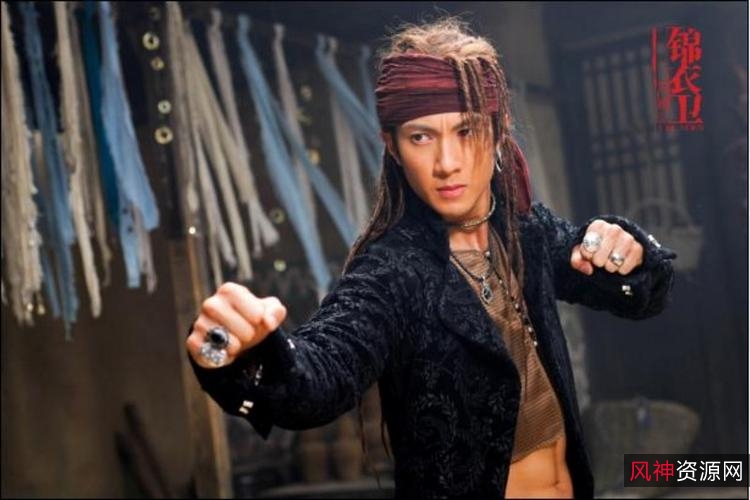 《锦衣卫：拯救朝廷，恢复社会秩序》