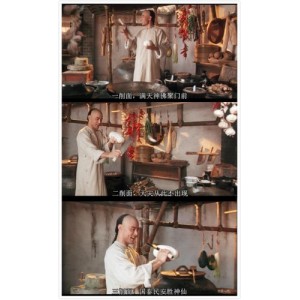 《少年黄飞鸿之铁马骝：原画+中字+MP4，国粤双语，阿里云盘+百度云资源+腾讯视频，倍速播放，Iron离线观看》