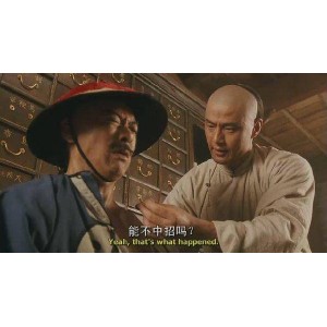 《少年黄飞鸿之铁马骝：原画+中字+MP4，国粤双语，阿里云盘+百度云资源+腾讯视频，倍速播放，Iron离线观看》