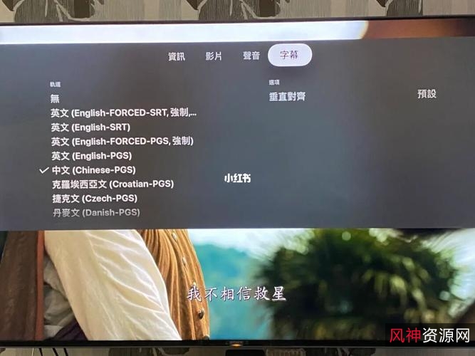 男人必看！十大电影，阿里云盘APP极速下载，在线观看，原画倍速播放！