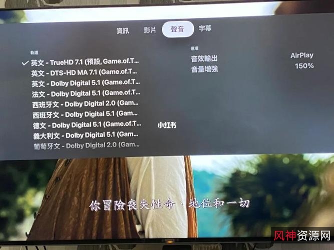 男人必看！十大电影，阿里云盘APP极速下载，在线观看，原画倍速播放！