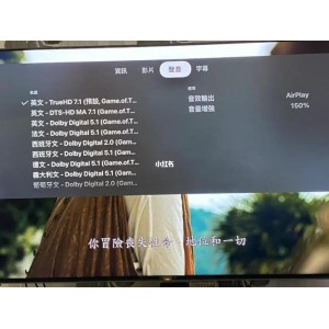 男人必看！十大电影，阿里云盘APP极速下载，在线观看，原画倍速播放！