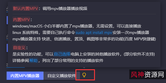男人必看！十大电影，阿里云盘APP极速下载，在线观看，原画倍速播放！
