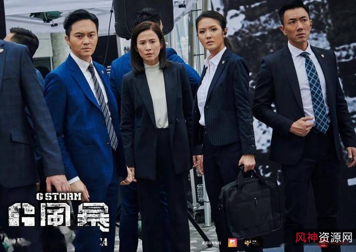 《2021年，激战再燃！G风暴与反贪风暴5HD4K硬核游戏体验》