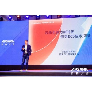 阿里云分享：《明天我们好好过》歌曲、歌词及歌词视频