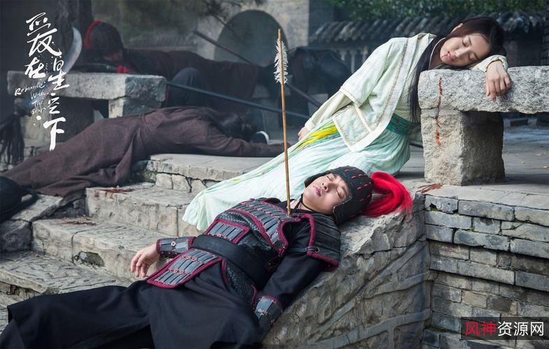 阿里云网盘上！1080P高清全集《爱在星空下》