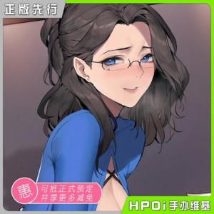 极速观影X幸存的天堂（2022）：阿里云盘、APP、在线观看、下载