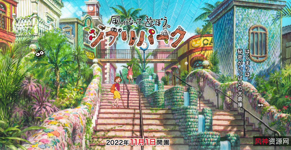 《2022年，永远比那这家伙年轻！抗衰老秘籍》