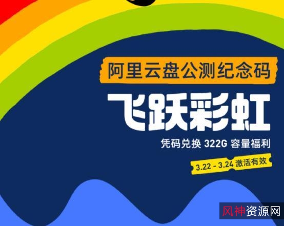 扬名立万(2021)游戏APP：挑战自我，提升绘画技能与动画设计能力