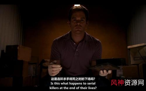 高清资源，极速播放：《嗜血法医杀魔新生》