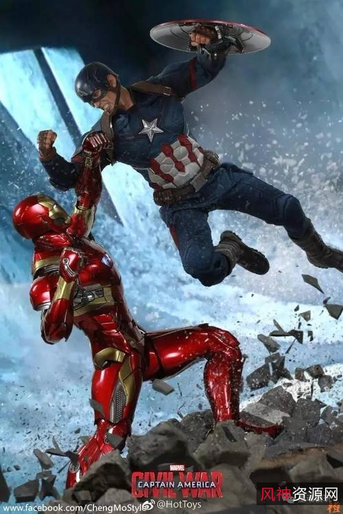 阿里云盘：新用户转存500G额外空间，让你轻松转存《美国队长3:内战》，极速在线查看视频！