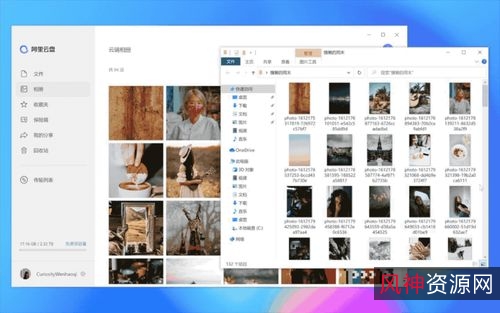 阿里云盘最新活动：美国队长1转存500G额外空间，轻松收藏极速在线查看、倍速播放