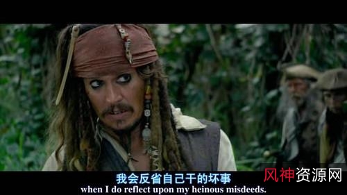 新用户特权！500G额外空间转存《加勒比海盗4：惊涛骇浪4KREMUX（2011）》