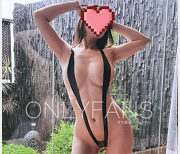 荒木薇Onlyfans火爆结婚视频：23V3.4G颜值刺激，挑战你的欲望！
