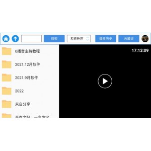 宫廷剧爱好者的福音：链接、APP、保存、在线查看，极速播放、倍速观看！
