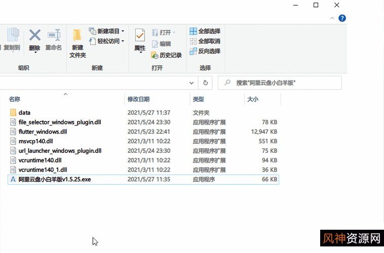 宫廷剧爱好者的福音:链接、APP、保存、在线查看,极速播放、倍速观看!