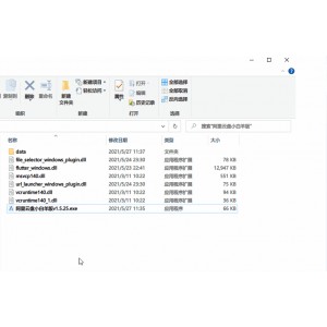 宫廷剧爱好者的福音：链接、APP、保存、在线查看，极速播放、倍速观看！