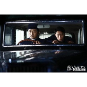 《谍战风云紧张刺激》1080P高清视频及原画，全方位体验谍战风云