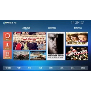 4K无损极速在线观看，流G之城APP带你畅享新剧