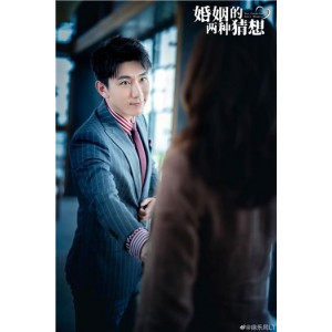 2022年《婚姻的两种猜想》1-24集DVD1080：杨子姗/彭冠英主演的家庭剧情