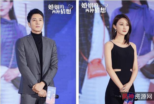 2022年《婚姻的两种猜想》1-24集DVD1080:杨子姗/彭冠英主演的家庭剧情