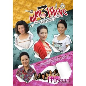 百态人生，世间百味——《电视剧大合集》