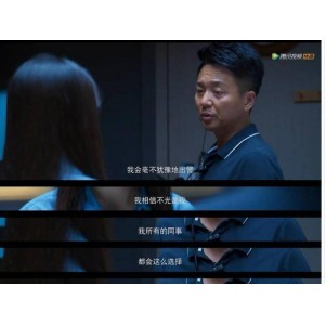 百态人生，世间百味——《电视剧大合集》